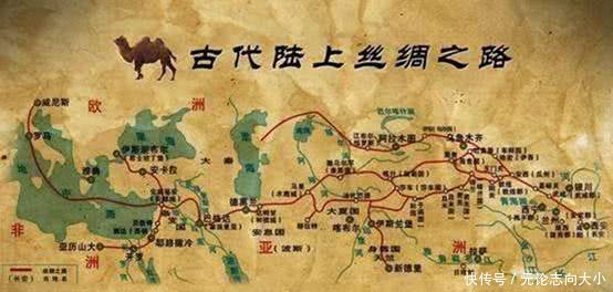 为了强盛国力,汉朝开辟丝绸之路付出了多少的