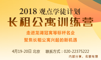 广东出台\"三旧\"改造新政 供地可协议出让