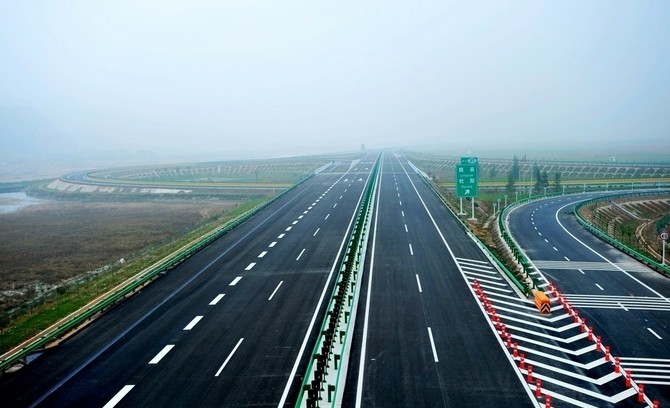 陕西宝汉高速公路