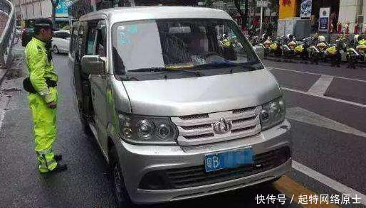 怎么查车有没有违章