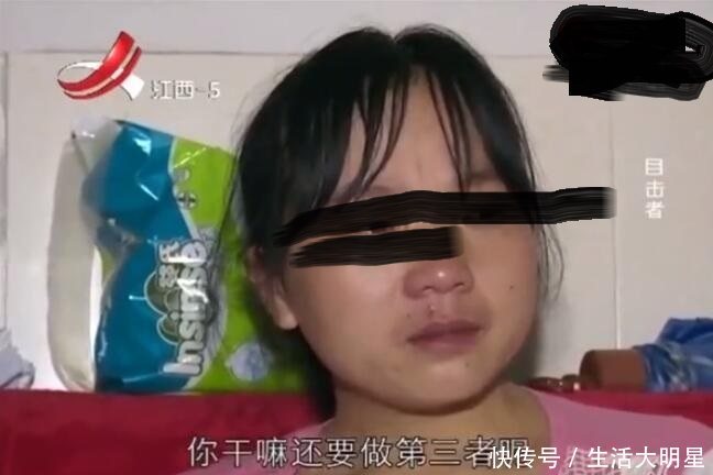 荒唐的“父女恋”，妻子住隔壁默许丈夫的事，三人同住屋檐下