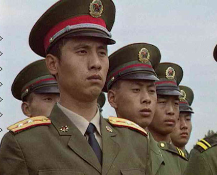 中国人民解放军1987式军服