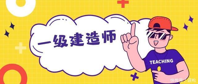 网上工商注册流程