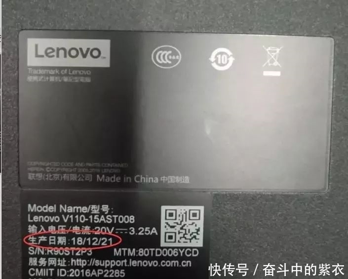 电脑维修在线咨询