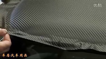 梁粘钢加固的表示方式(梁粘钢加固施工安全规范,) 结构框架设计 第3张 梁粘钢加固的表示方式(梁粘钢加固施工安全规范,) 结构框架设计 第3张