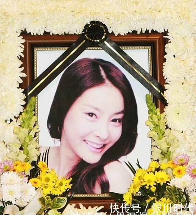 韩媒鉴定张紫妍案证人证词 尹智吾回应曾改口