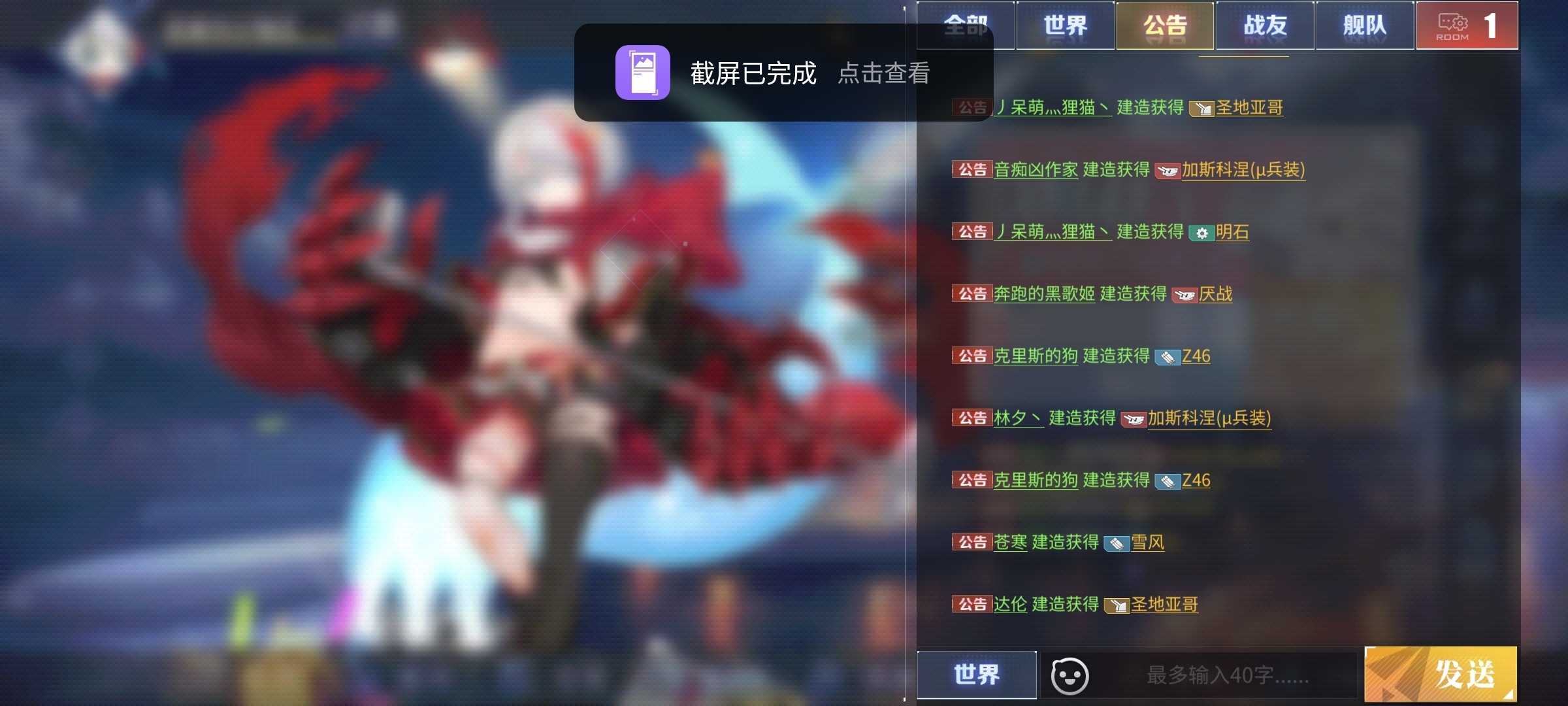 ss活动是什么意思 t01d6a1328b5b6bc45c.jpg?w=2400&h=1080