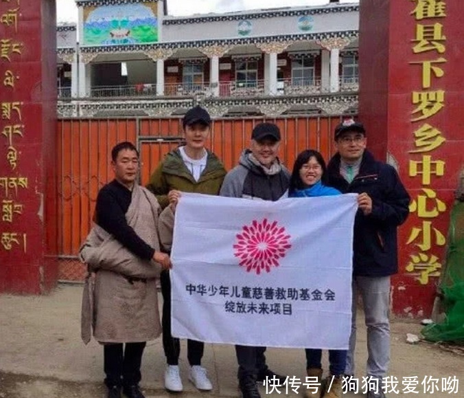 吴秀波现身藏区做公益,全力为复出做准备,陈昱