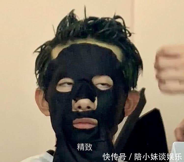 易烊千玺自曝聊天文字表情和不用,常用符号猫表情包嘴嘟的图片