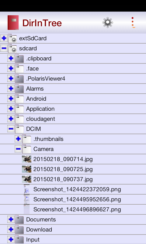 DirInTree截图3