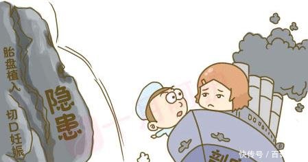 剖腹产 什么时间比较好?37周、38周、39周有