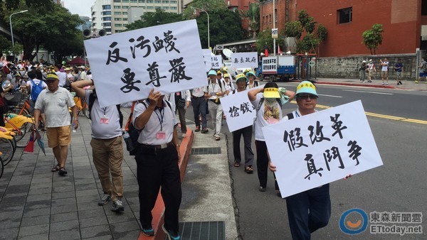 �����ͼƬ��93����ų���20���˾�����ŭ��