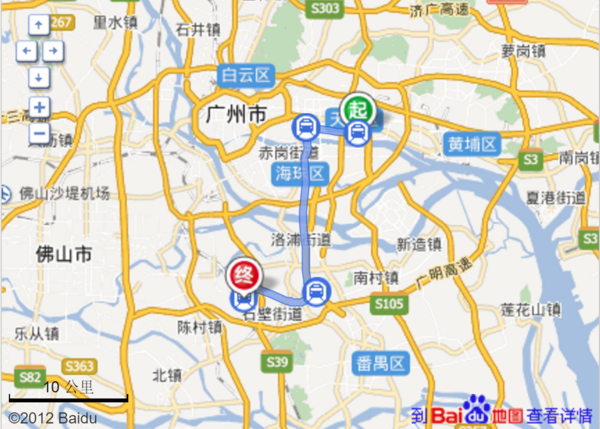广州员村地铁搭几号线到广州南站_360问答