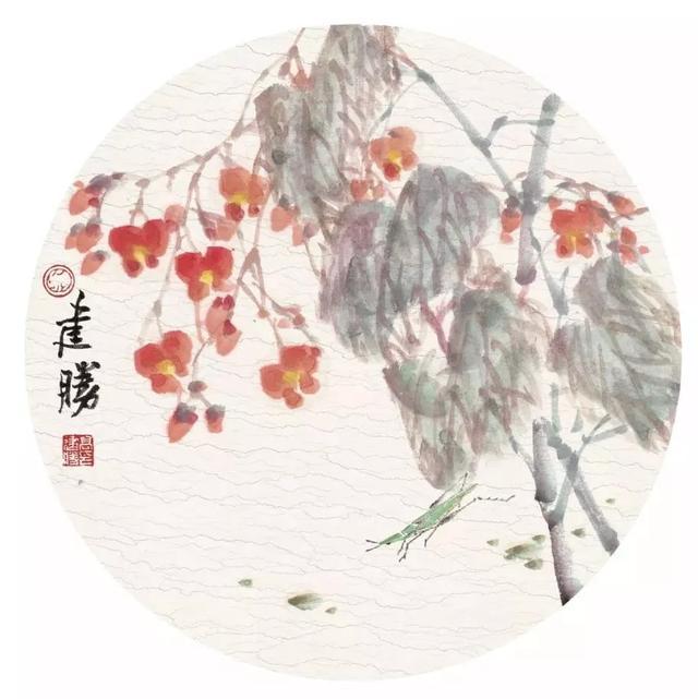 花借怎么样