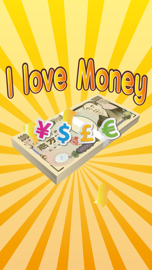 I love money截图6