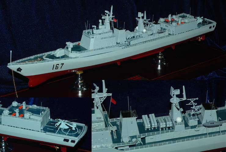 中国旅海级导弹驱逐舰