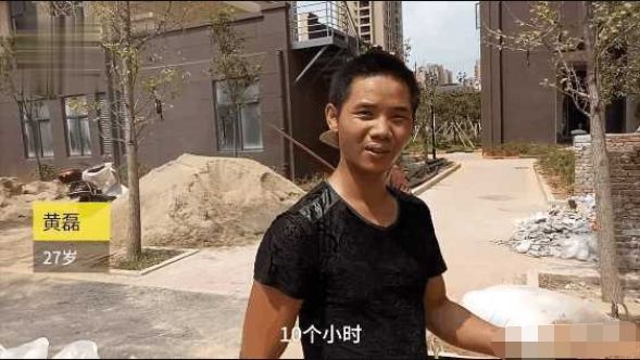 活一天200,引网友热议,年轻人该不该去工地干