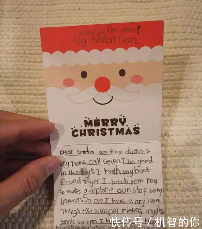 田亮晒儿子圣诞卡片,7岁小亮仔全英文写愿望,