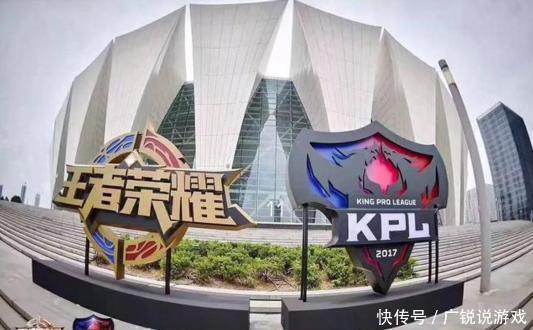 王者荣耀恭喜Hero一年三冠,久诚输出把把35%以上,就问QG服不服 必赢bwin