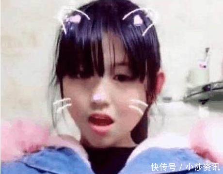 女版王俊凯网红被迫退出抖音,曾一场直播吸粉
