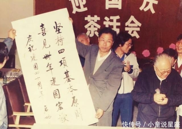 临帖是什么意思