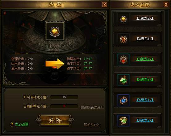 51热血战歌