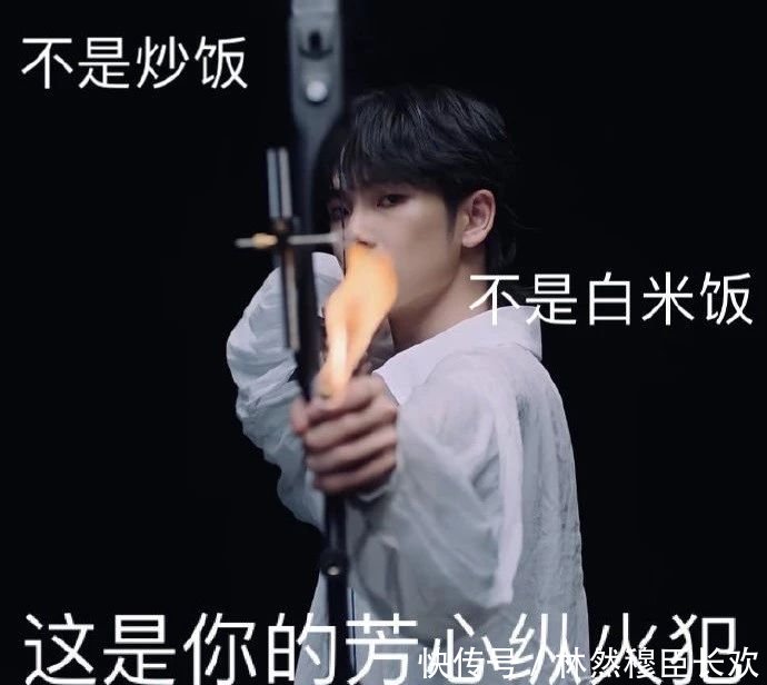 周震南搞笑属性:南南英雄v属性的搞笑图片,展联盟不断哭泣表情表情图片