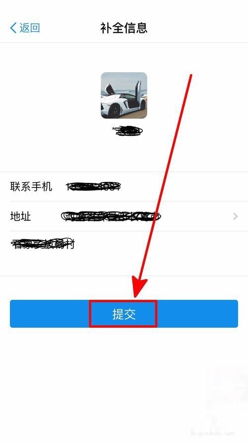 t01d96a8561135cef33.jpg
