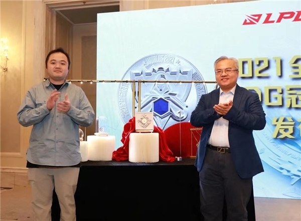 中国金币助力电竞,冠军章一展真容