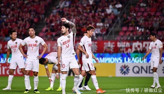 中超球队改中性名引关注!英式改法后恒大变广