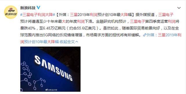 中华人民共和国工会法