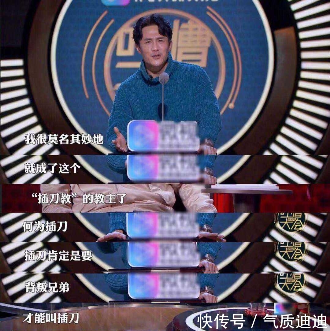 贾乃亮新剧将播,王鸥刘欢等实力派云集,网友看