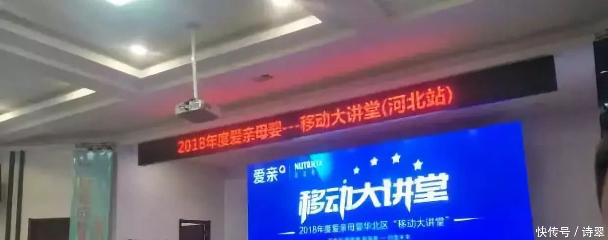 南京母婴店加盟商,直言挑战500万营业额