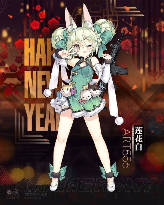 少女前线旗袍装扮外观汇总 旗袍装扮赏析