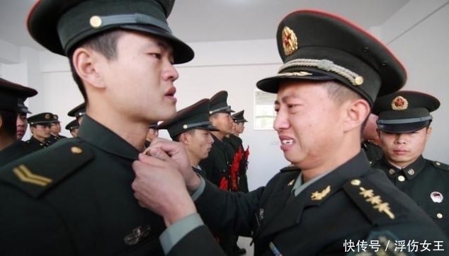 退伍军人待遇最新规定