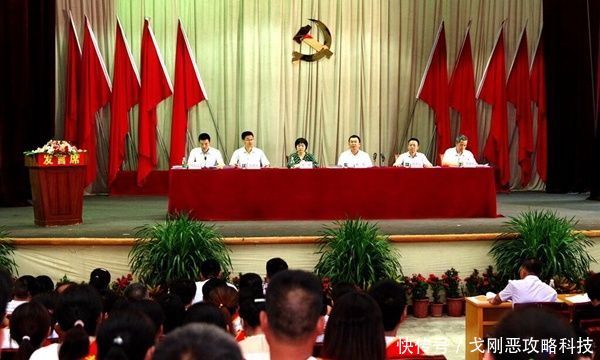 区优秀教师与市优秀教师