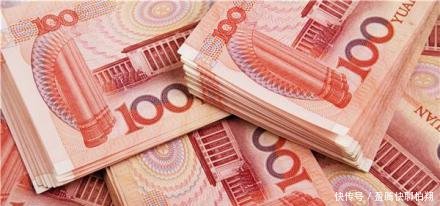 有20万元现金, 存到哪个银行利息比较高