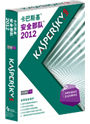 ����˹����ȫ����2012