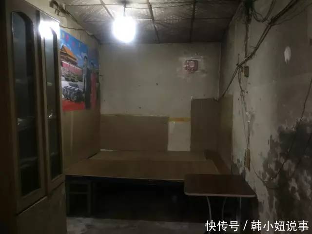 瑞典男孩在北京租房,为了便宜租到破烂房,装修
