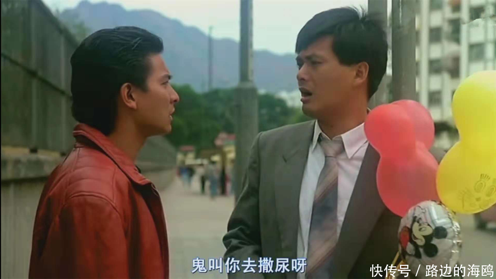 29年前这部电影周润发赌计高超,刘德华演小混