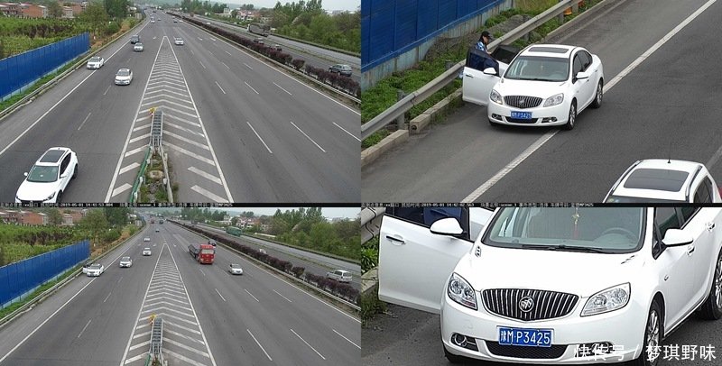 占用应急车道怎么处罚