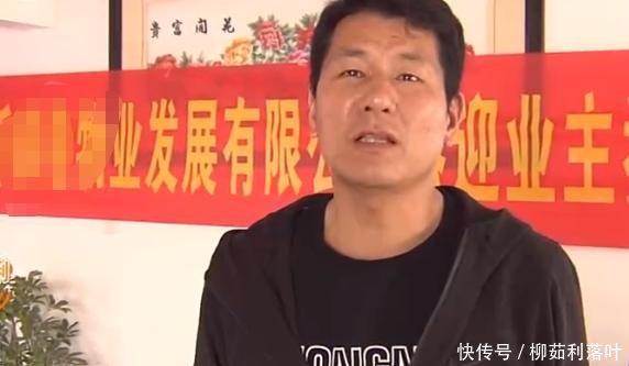 物业空降小区服务,业主质疑收费太高,开发商他