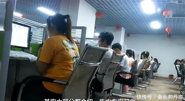 太猖狂!手机资费套餐升级骗局管理层欺骗客服、客服再欺骗客户_乐投体育