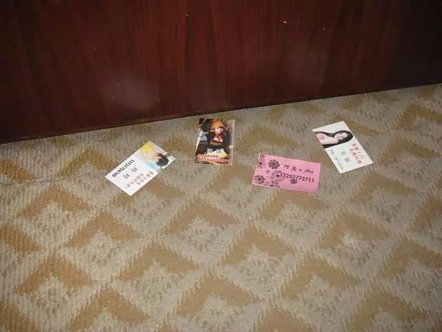 各酒店的钟点房都在提供什么服务?