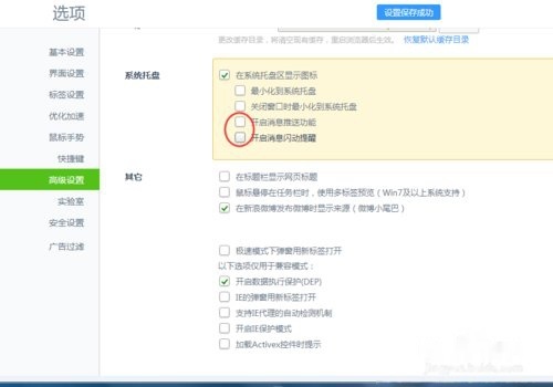 t01db731916a320877e.jpg
