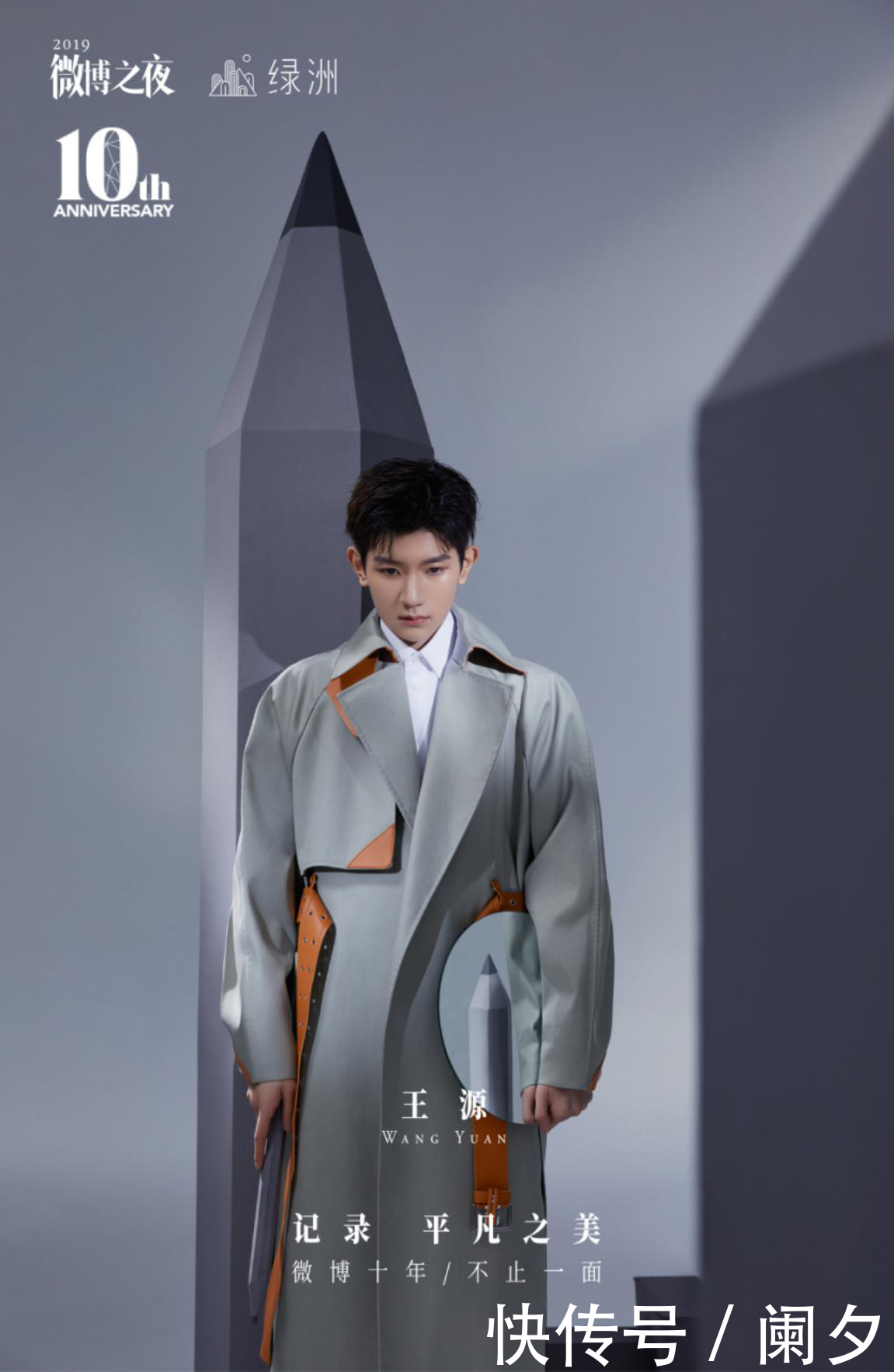 伊朗大使馆和美国大使馆