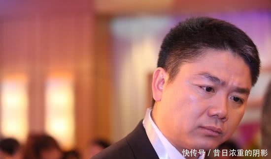 刚刚,刘强东宣布退出章泽天旗下公司!二人疑似