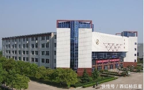 方程高中因数学未报考本校被解聘,初中教师痛女儿学生全班的图片
