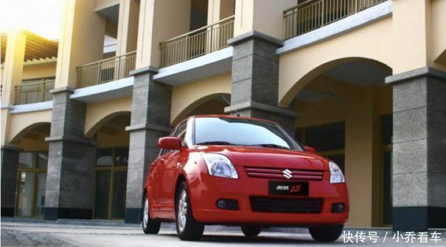 长安1元完成收购,要弹冠相庆还是继续努力