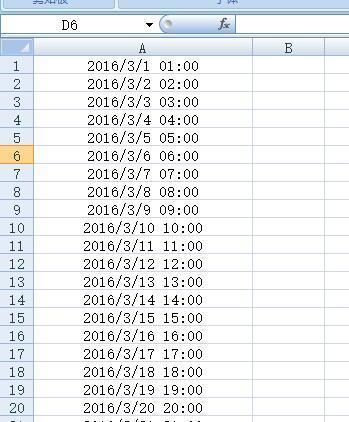 excel 列 如何自动填充年月日24小时(不是下拉